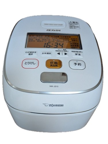 Zojirushi js10 pressure ih - nw-js10,