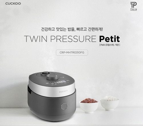 Cuckoo rice cooker - cuckoo, ih