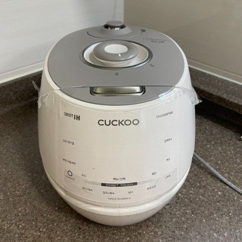 Cuckoo pressure rice cooker - ih,
