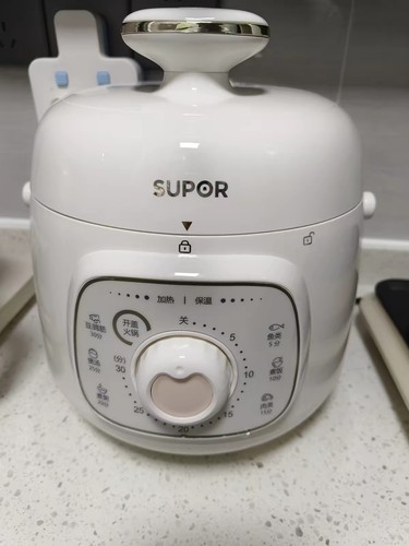 Supor mini electric - 1.8l,