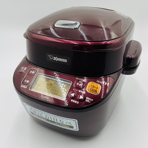 Zojirushi electric pressure - zojirushi,