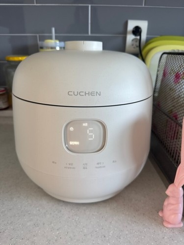 Cuchen brain electric - ih,