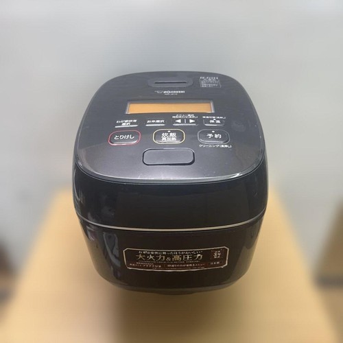 Zojirushi je10 black - nw-je10, ac100v