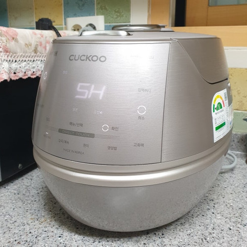 Cuckoo pressure rice cooker - ih,