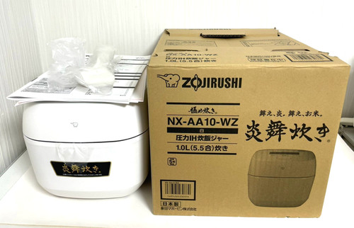 Zojirushi aa10 pressure - zojirushi,