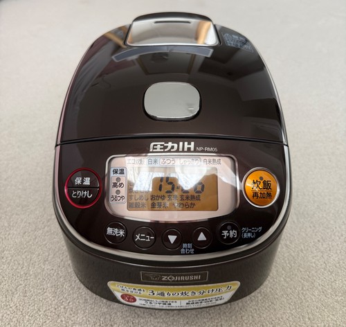 Zojirushi rm05 pressure - zojirushi, ih