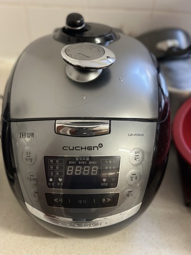 Cuchen electric pressure - cuchen/ih,